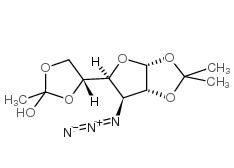 13964-23-3 , 3-脫氧-3-疊氮-1,2:5,6-O-二異丙叉-a-D-呋喃葡萄糖, CAS:13964-23-3