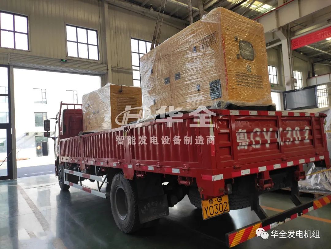 100千瓦靜音移動(dòng)發(fā)電機(jī)組