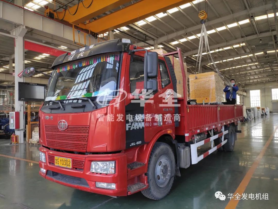 100千瓦靜音移動(dòng)發(fā)電機(jī)組